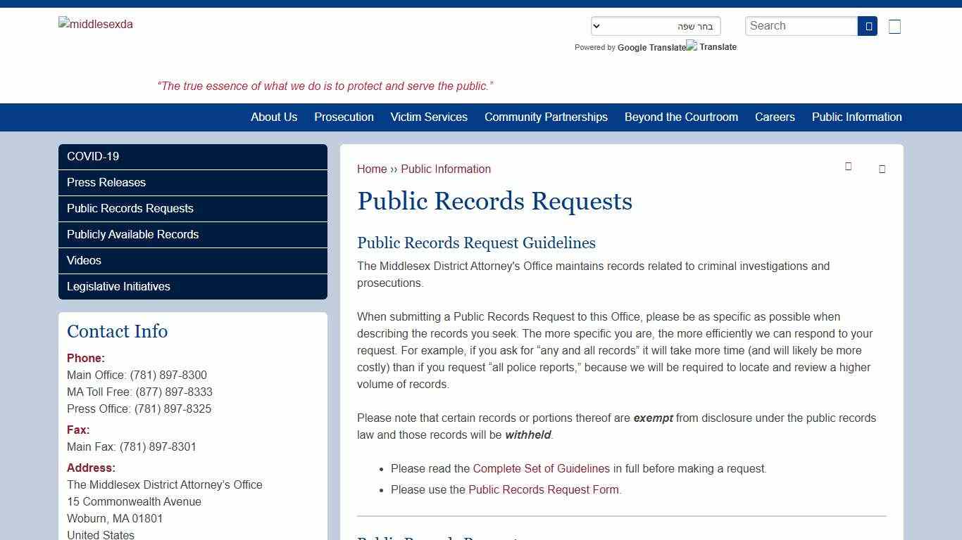 Public Records Requests | middlesexda